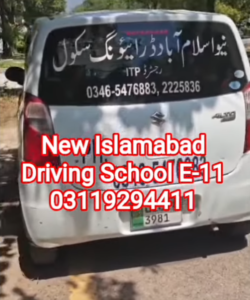 Driving School in G-9, G-11 and G-10 Islamabad